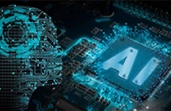 AI基礎技術專利布局持續加碼 驅動創新鏈持續增強